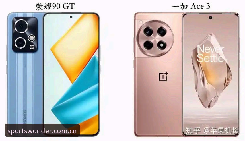 完美体育APP安卓手机版 完美体育APP安卓手机版与网页版全面对比:哪个更适合你?