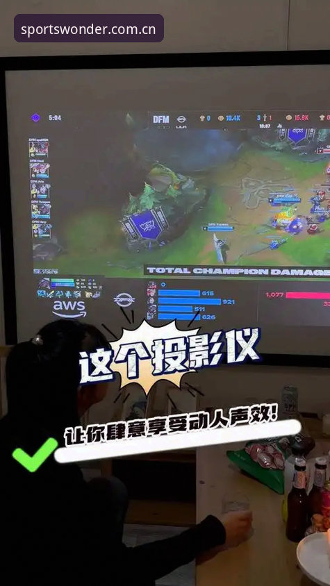 完美体育操作流畅使用教程：从注册到沉浸式观赛的全流程解析